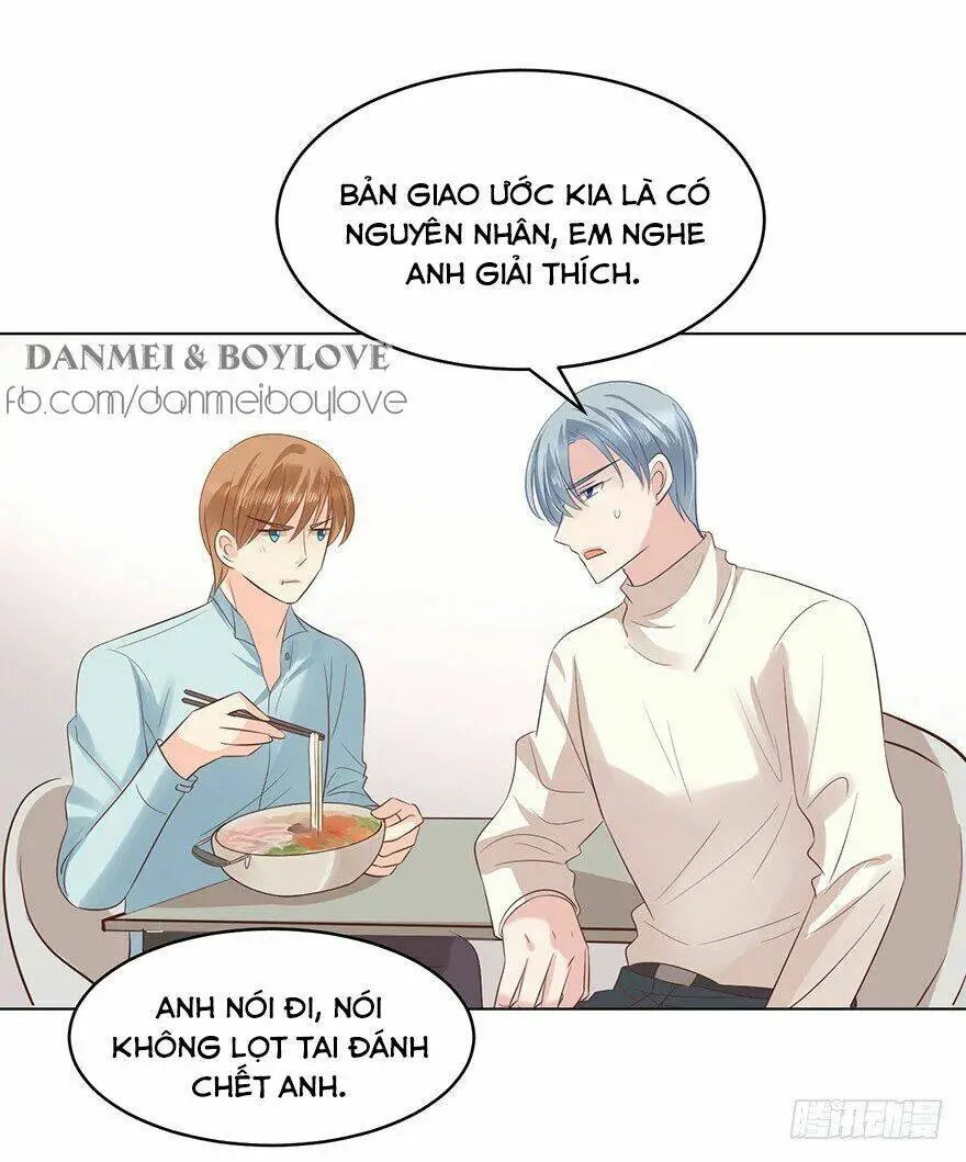 Chapter 131