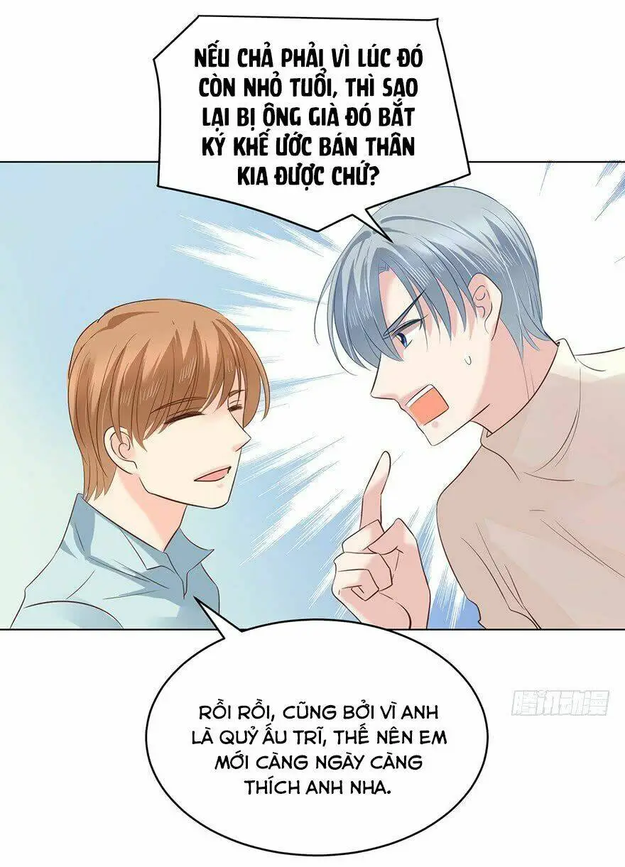 Chapter 131