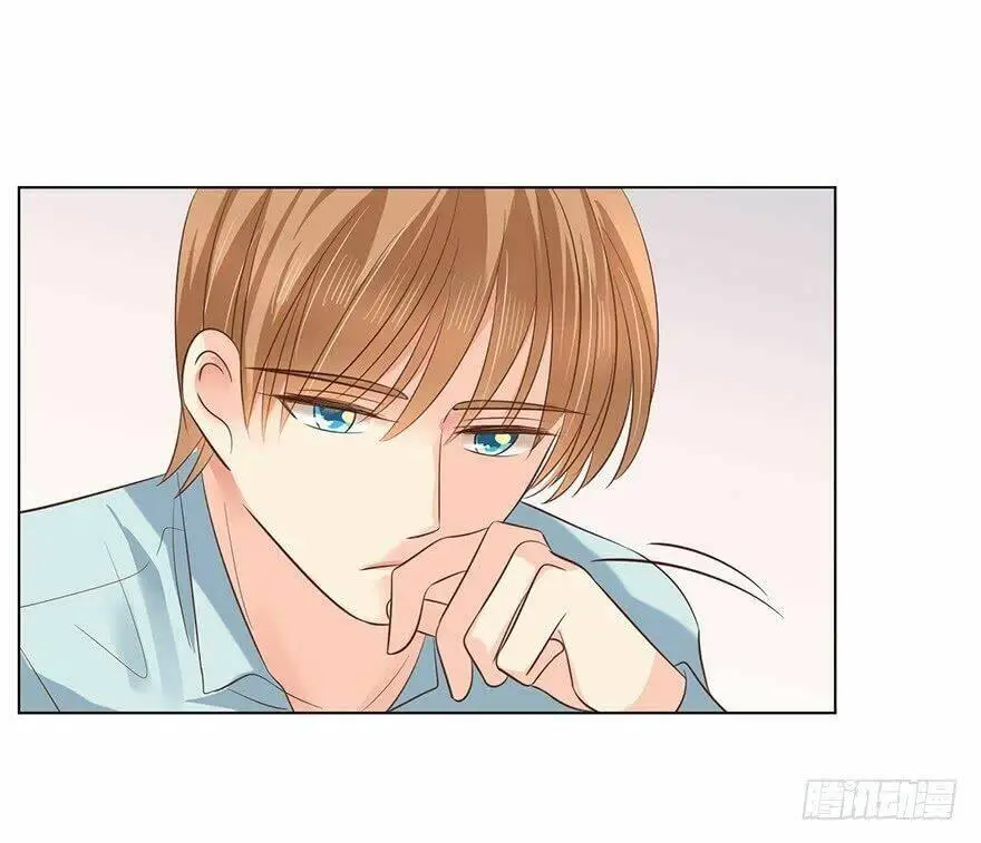 Chapter 131