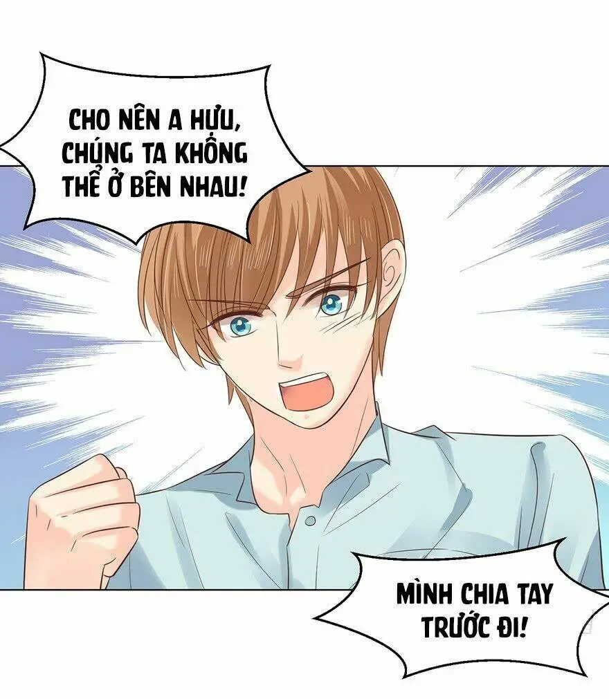 Chapter 131