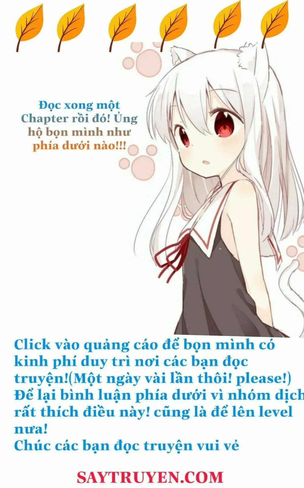 Chapter 131