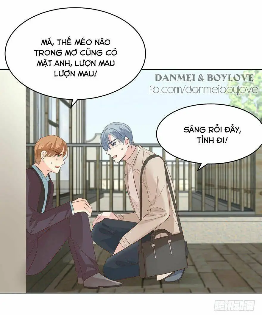 Chapter 131