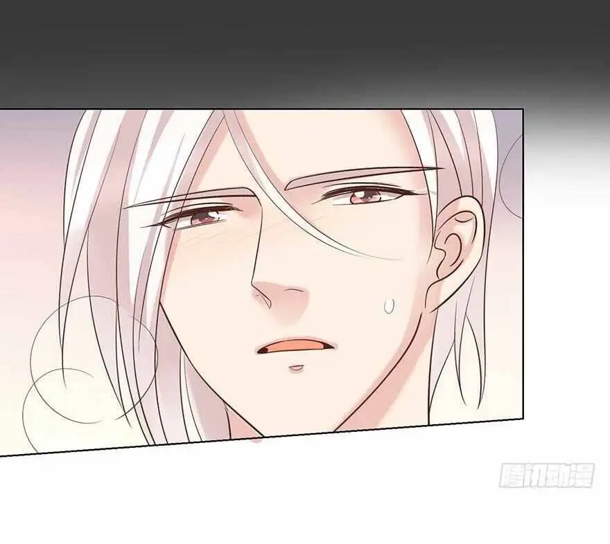 Chapter 130