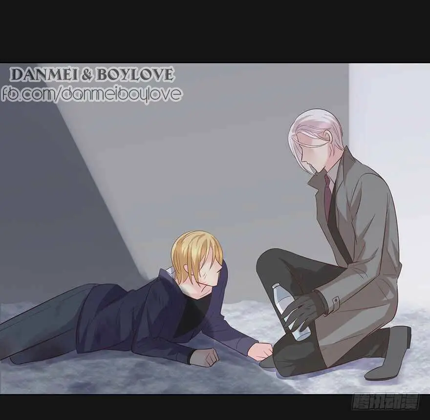 Chapter 130