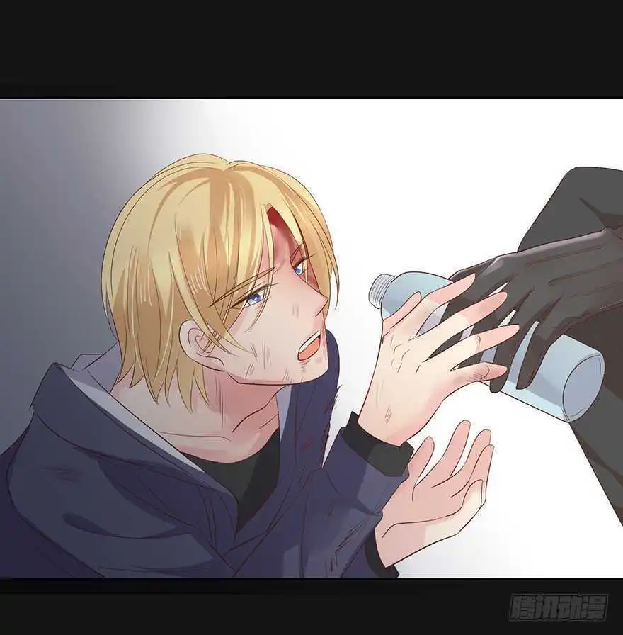 Chapter 130