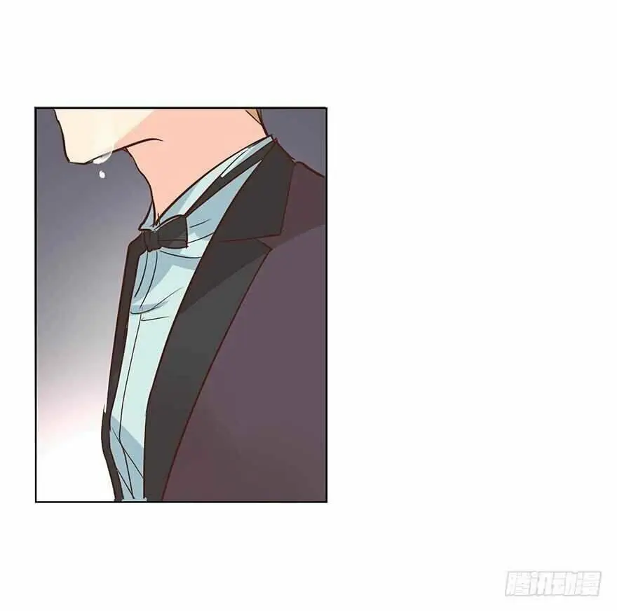 Chapter 125