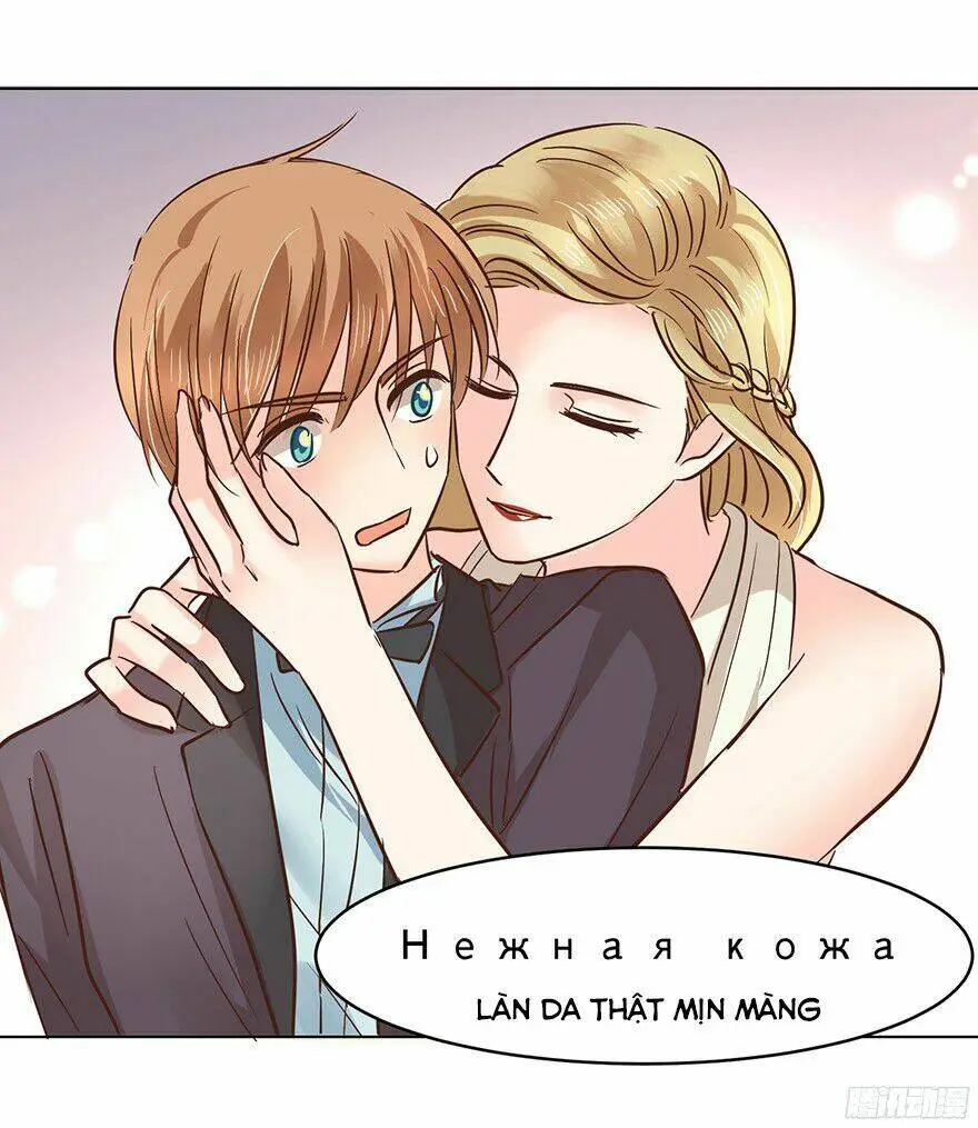 Chapter 124
