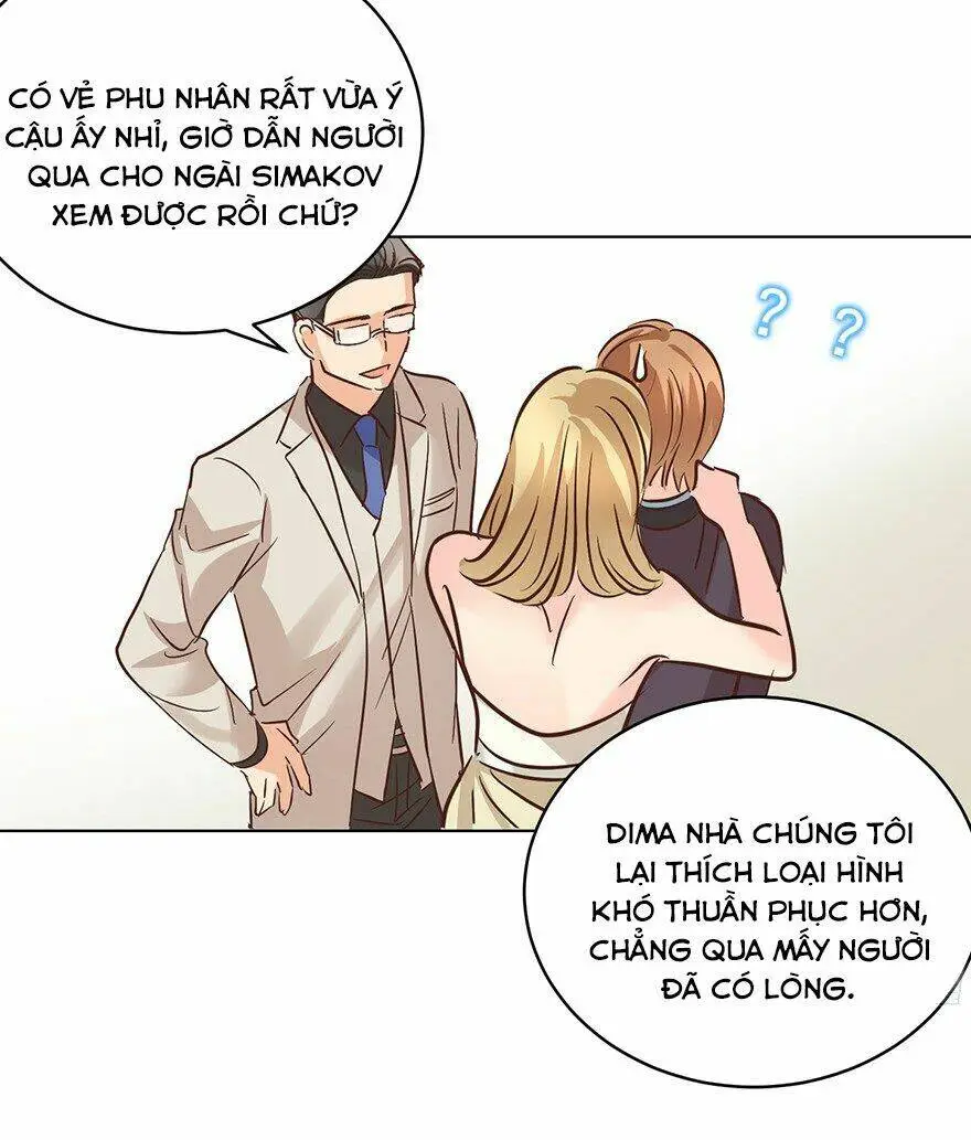 Chapter 124