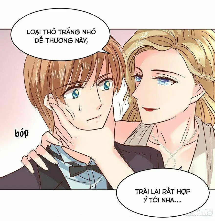 Chapter 124