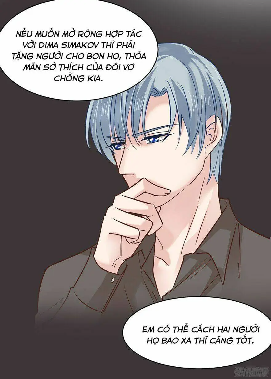 Chapter 124