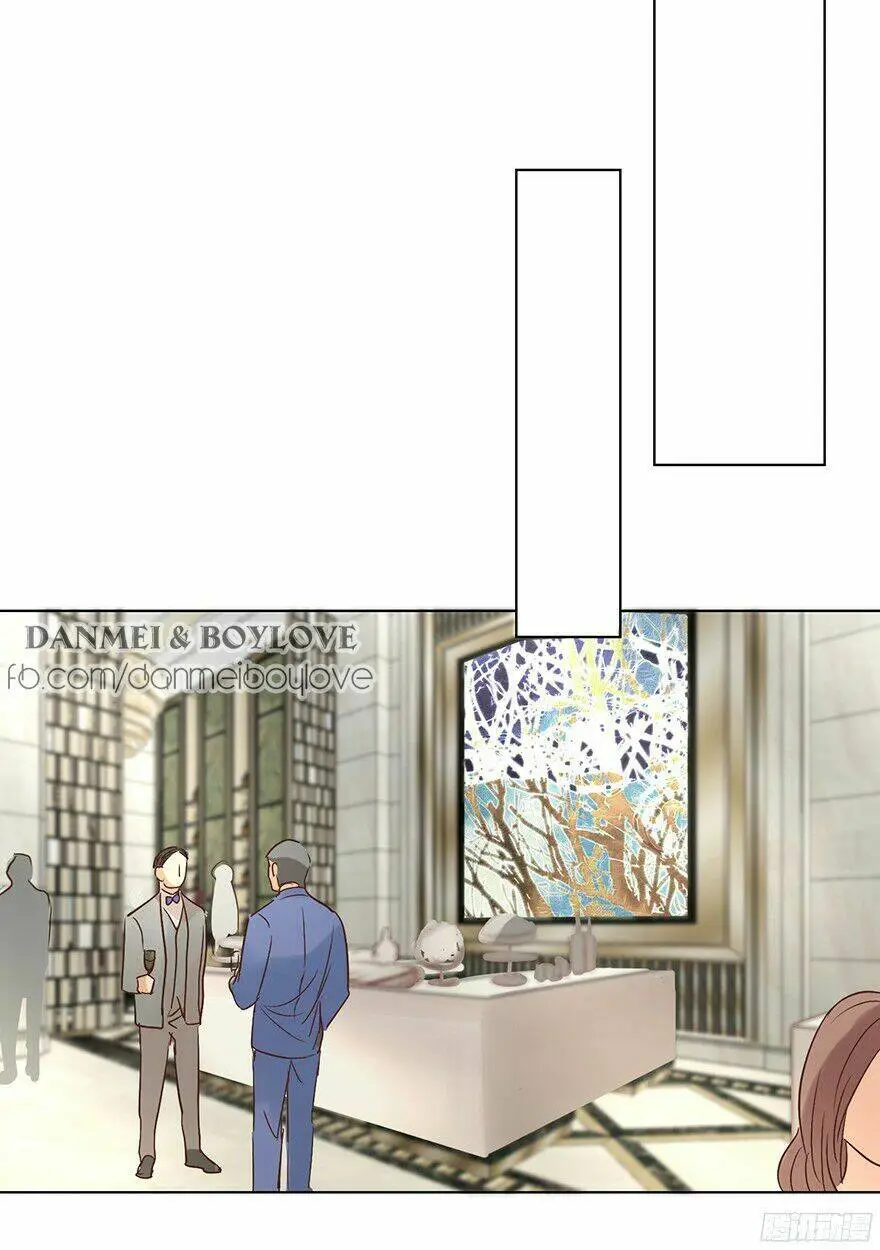 Chapter 124