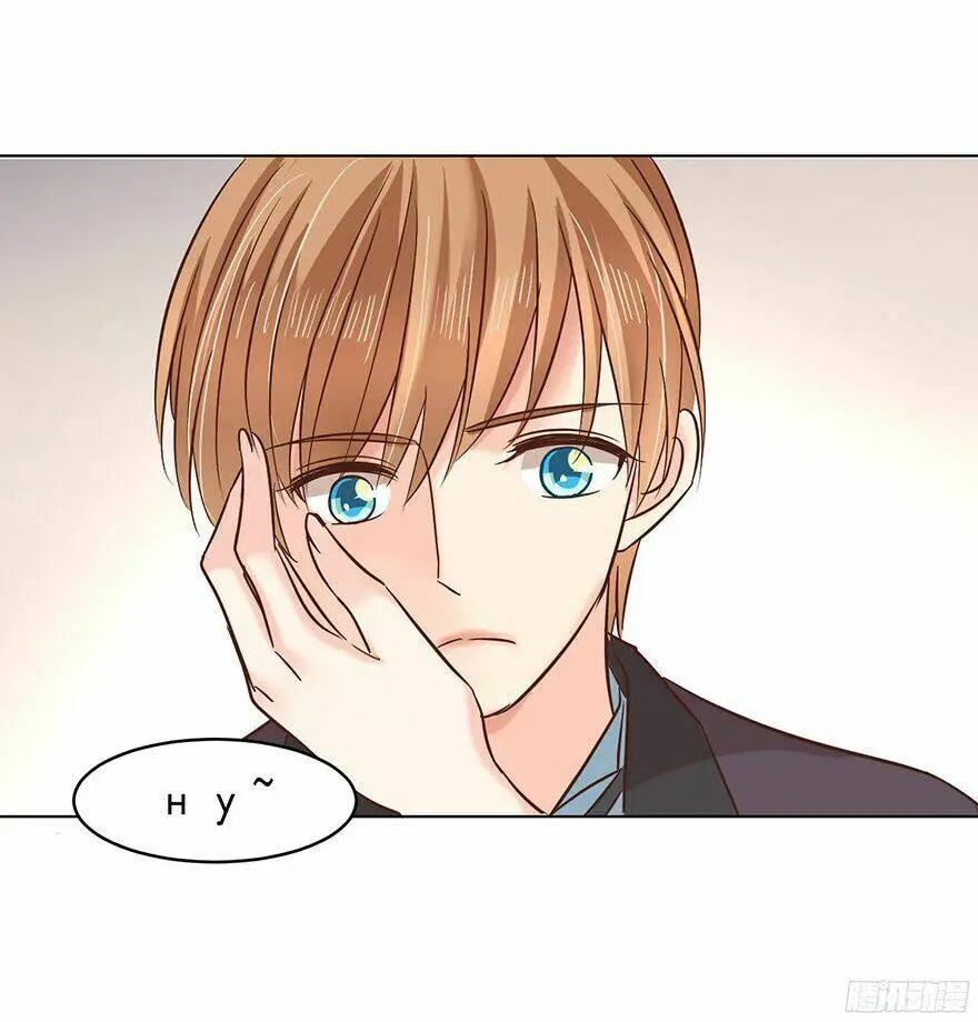 Chapter 124
