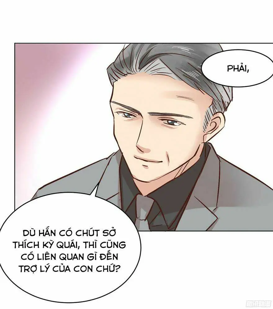 Chapter 123