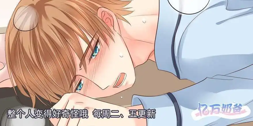 Chapter 123