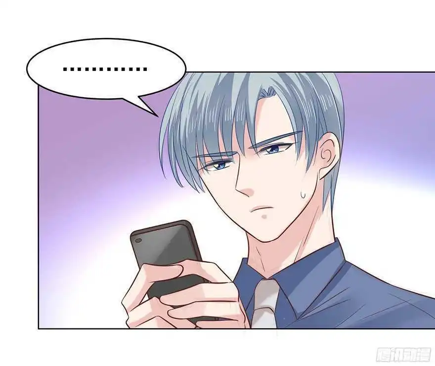 Chapter 122