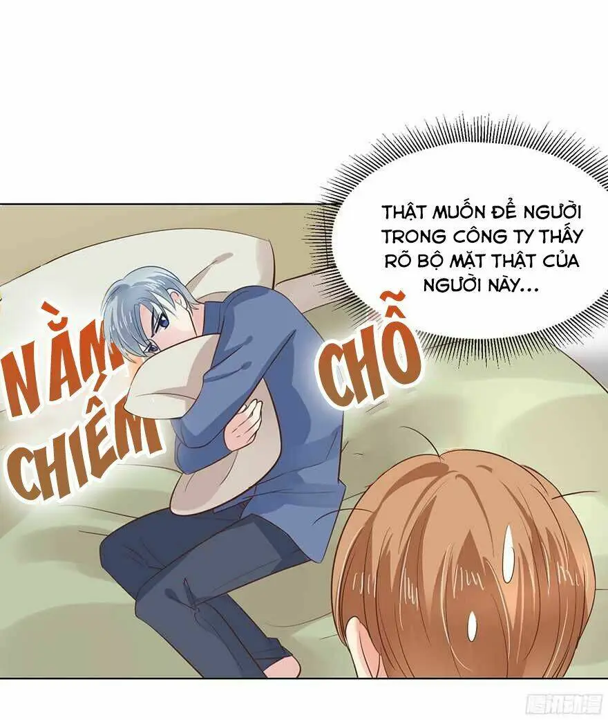 Chapter 121