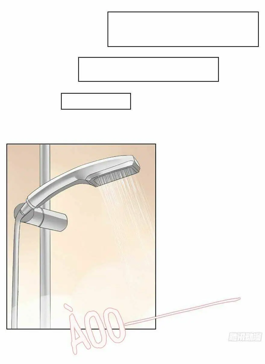 Chapter 121