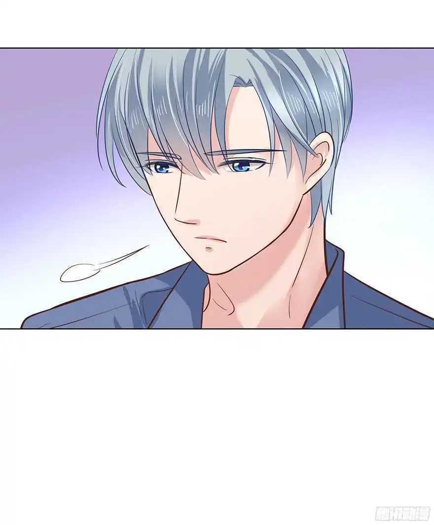 Chapter 120