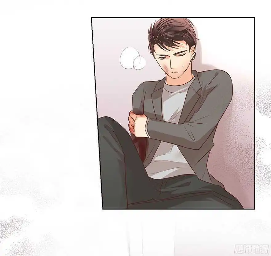 Chapter 118
