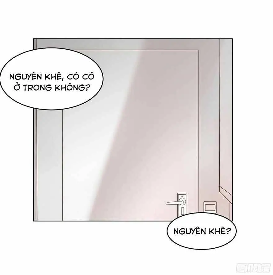 Chapter 118