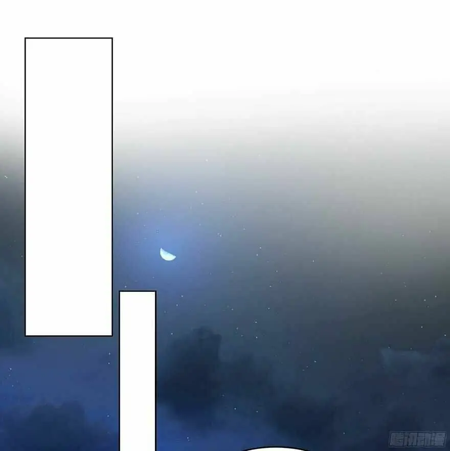 Chapter 118