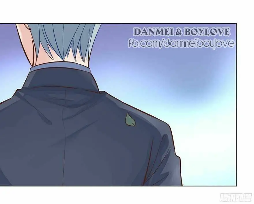 Chapter 118