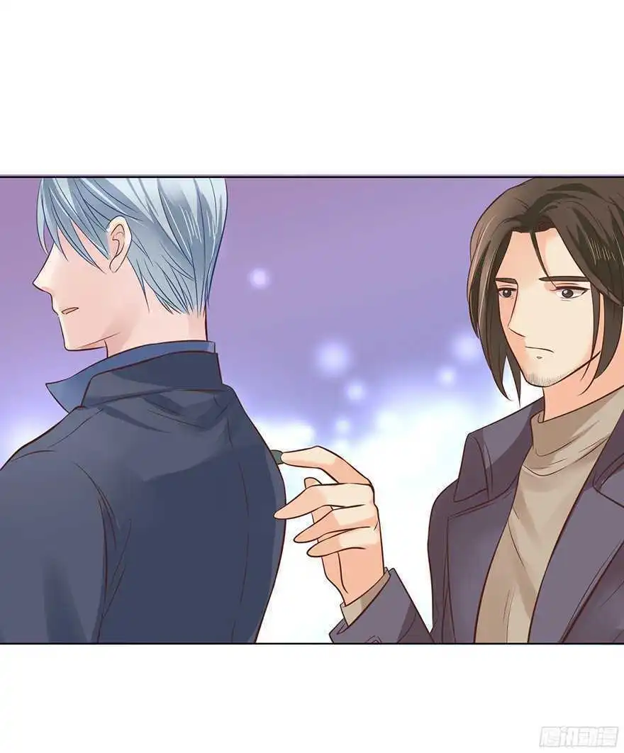 Chapter 118