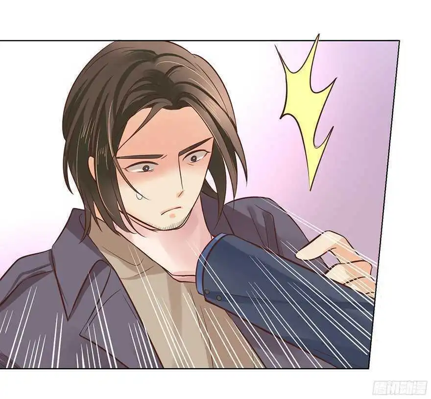 Chapter 118