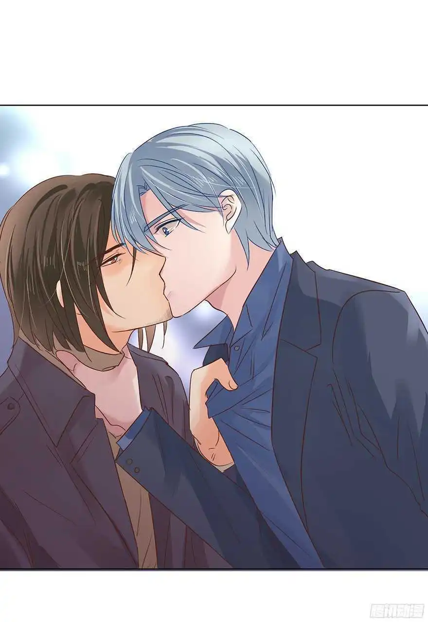 Chapter 118