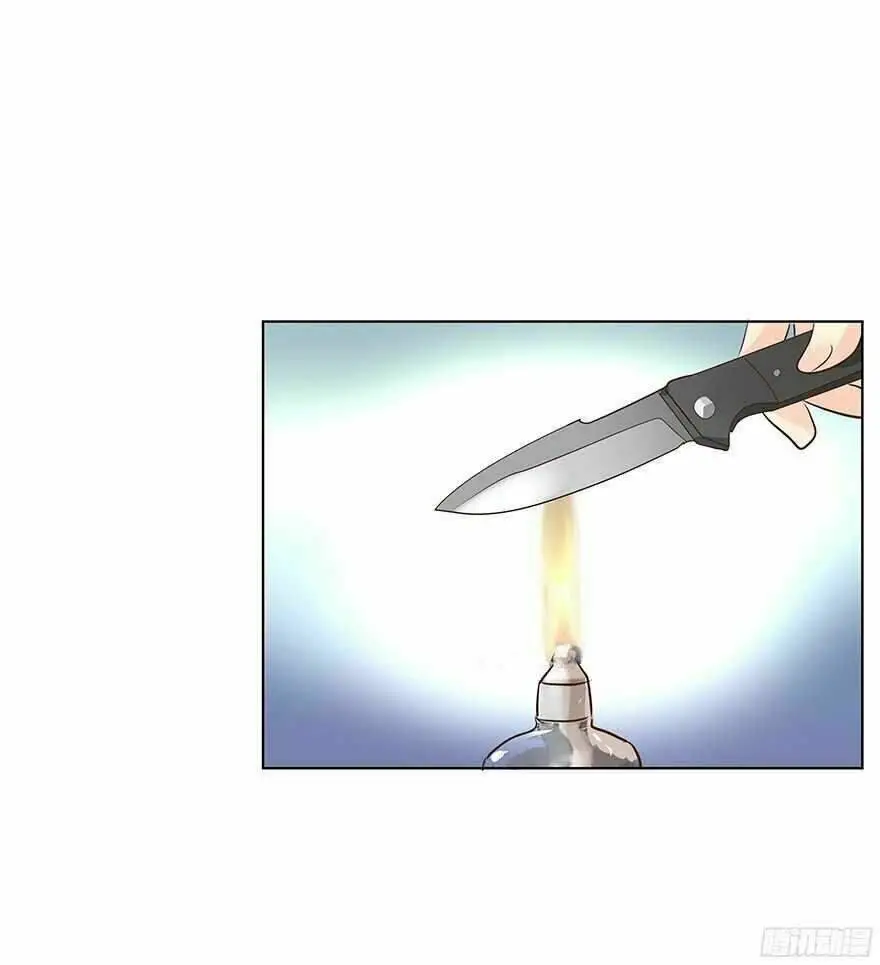 Chapter 116