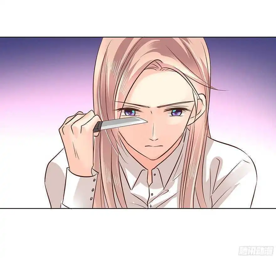 Chapter 116