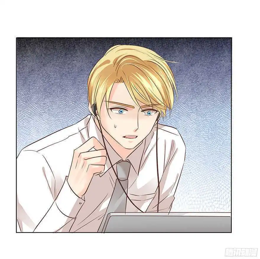 Chapter 116