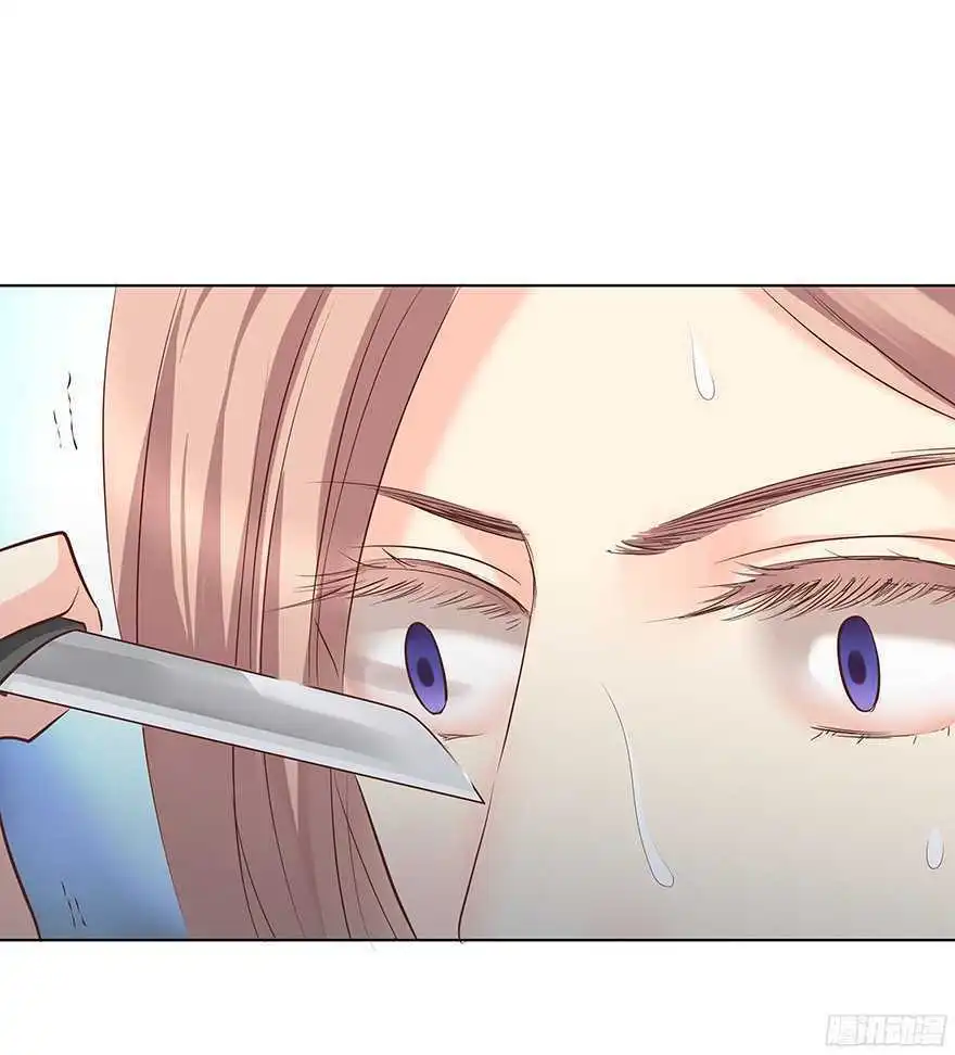 Chapter 116