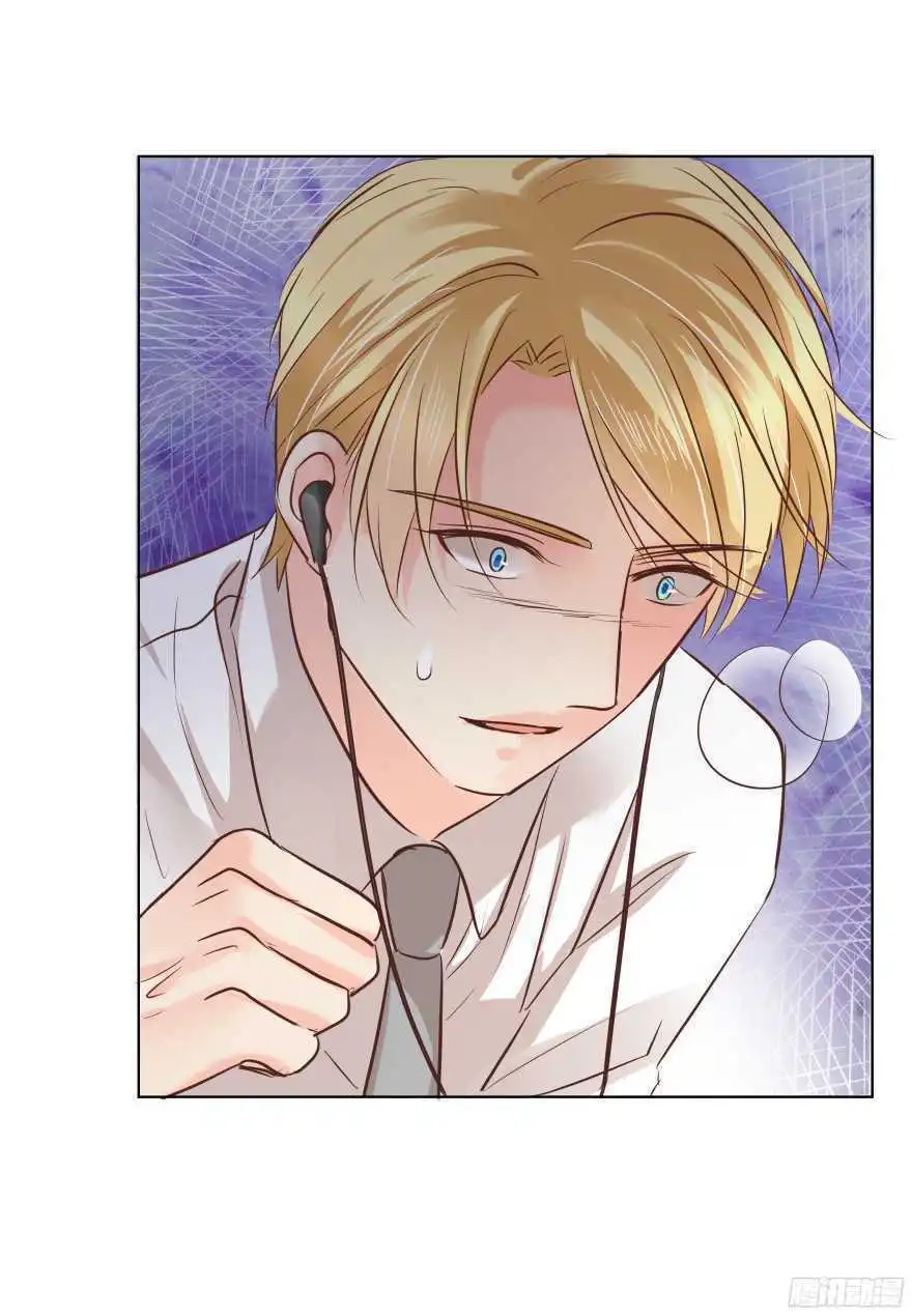 Chapter 116