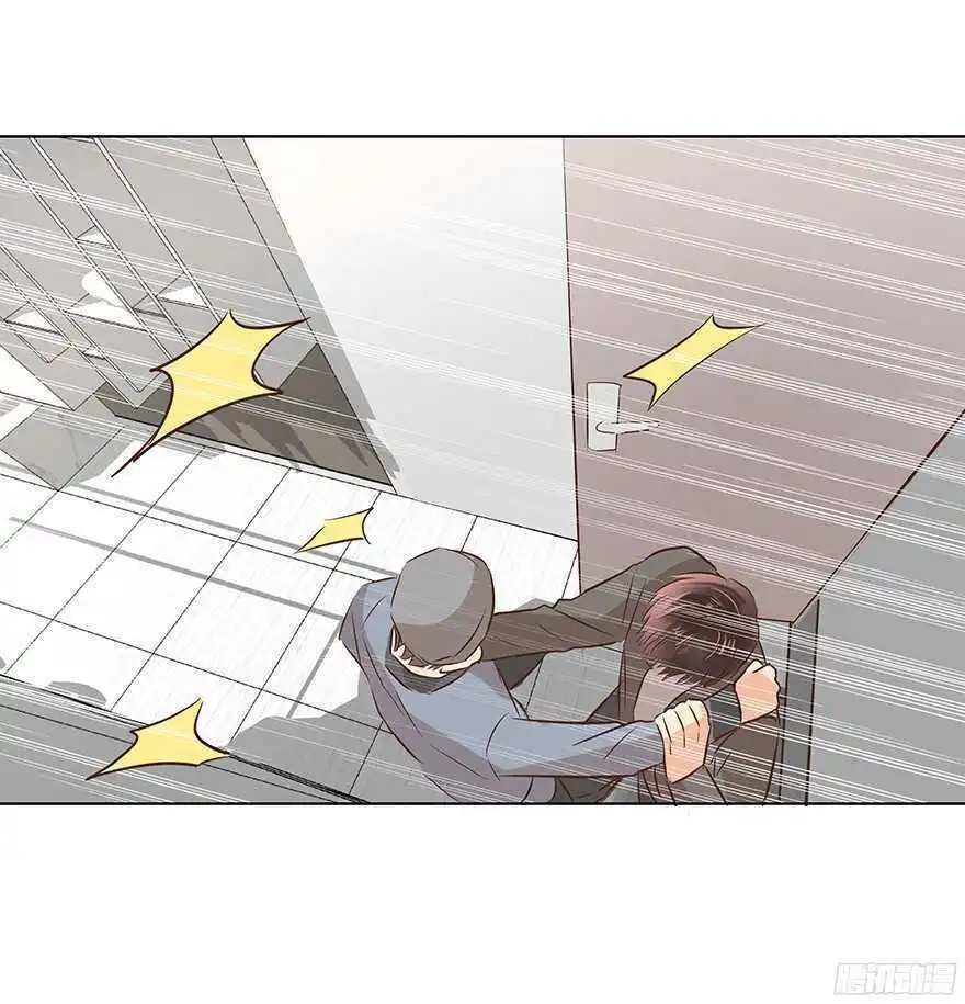 Chapter 116