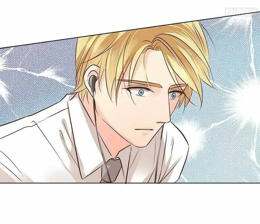 Chapter 116