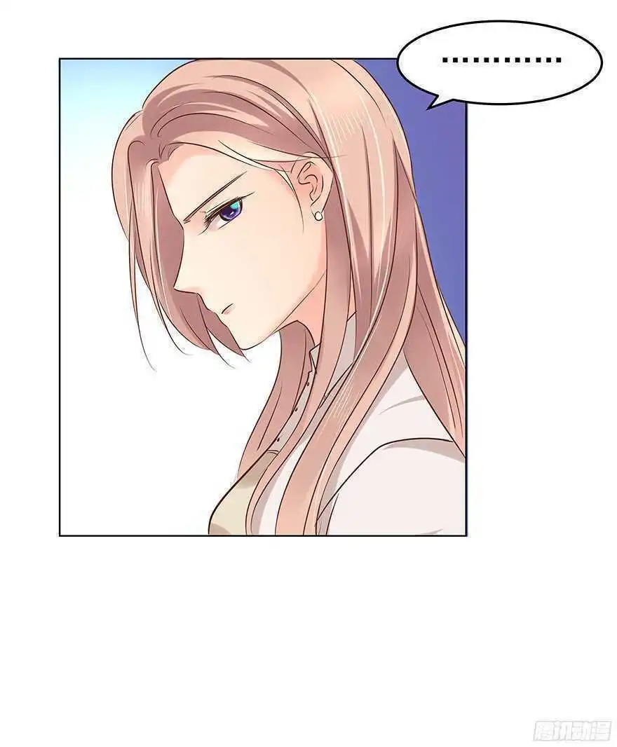 Chapter 113