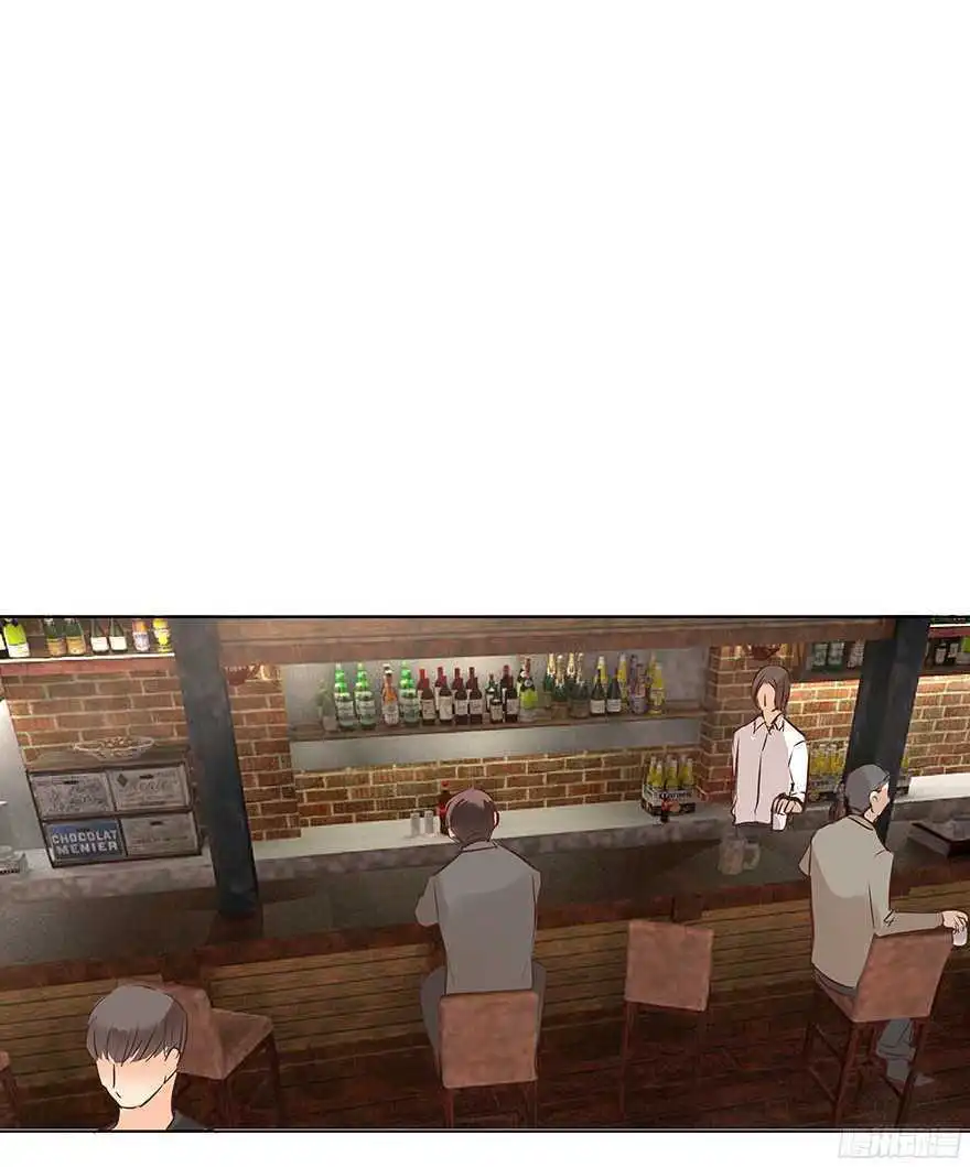 Chapter 112