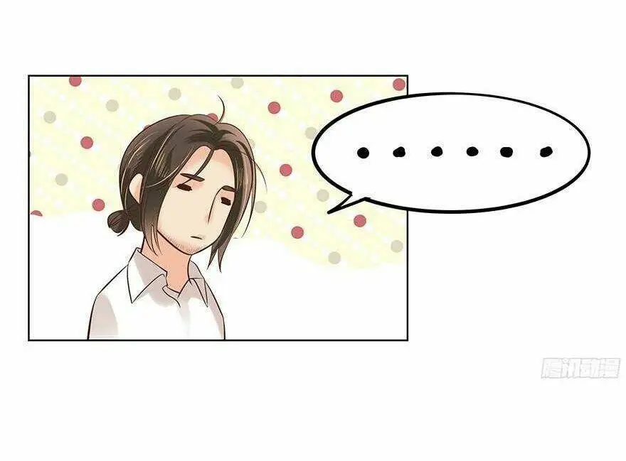 Chapter 112