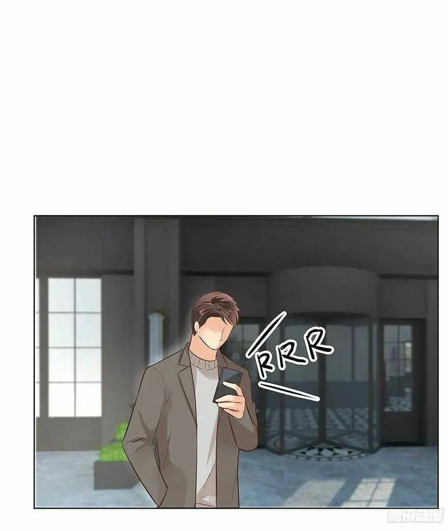 Chapter 112