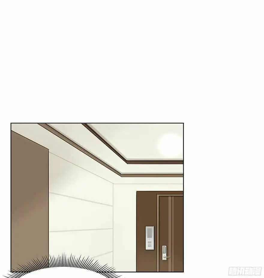 Chapter 109