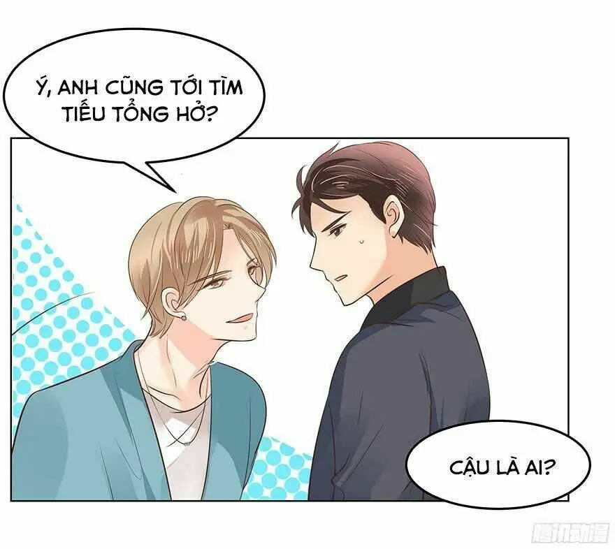 Chapter 109