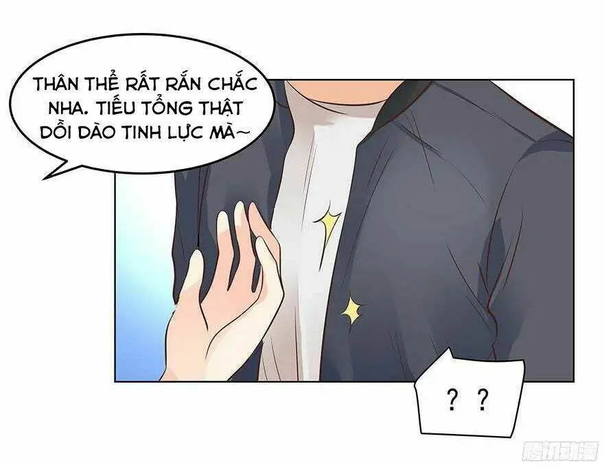 Chapter 109