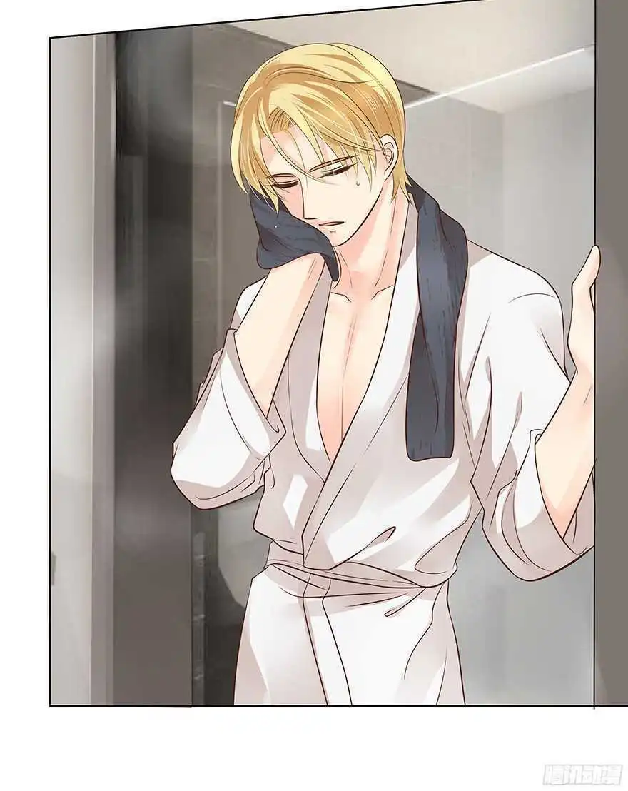Chapter 109