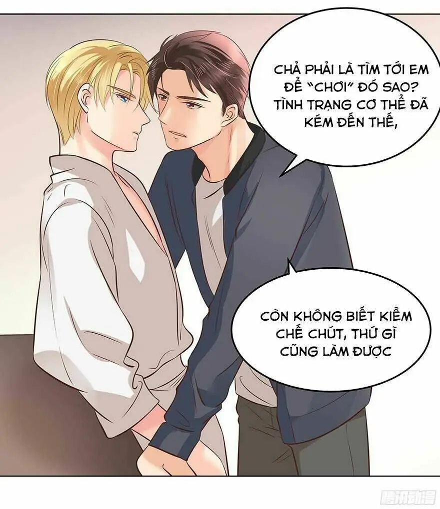 Chapter 109