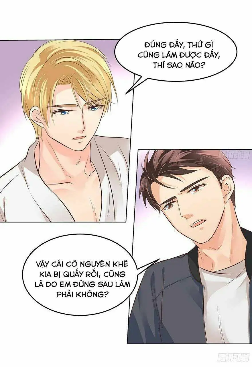 Chapter 109