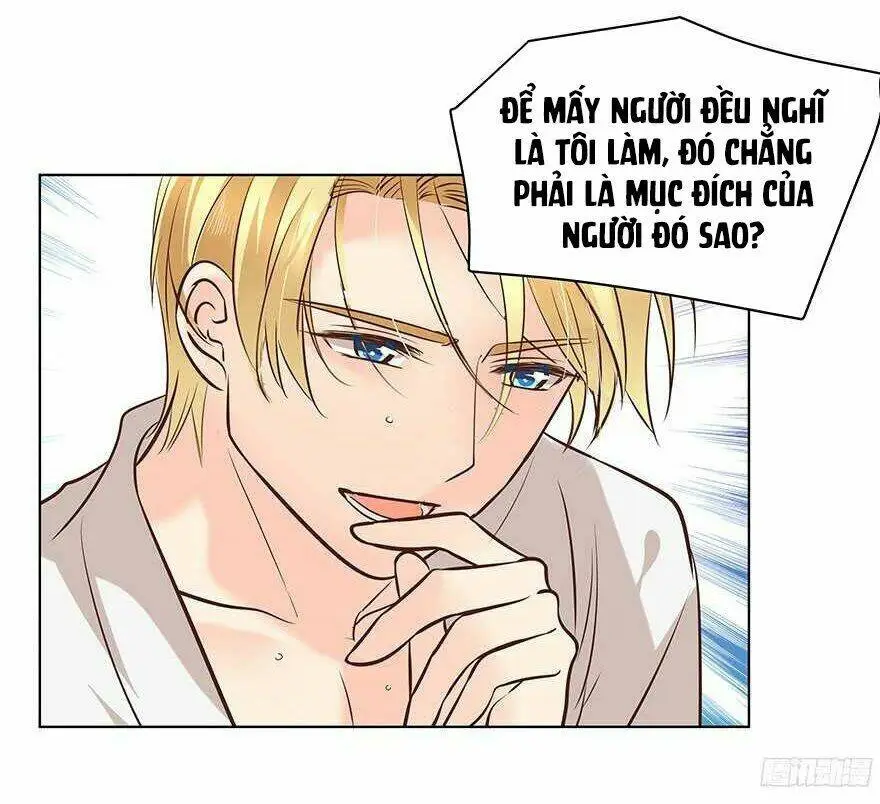 Chapter 109