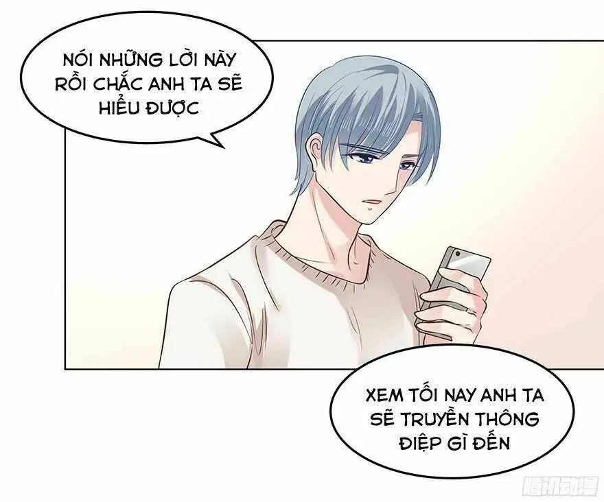 Chapter 109