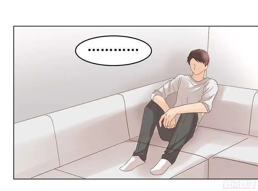 Chapter 109