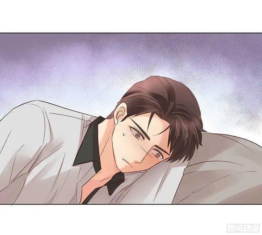 Chapter 104